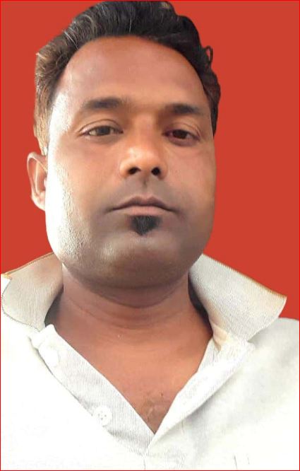 Surendra Kumar Yadav